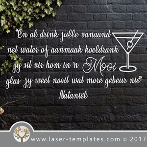 Laser Cut Afrikaans "Nataniel" Wall Quote, Download Vector Designs.