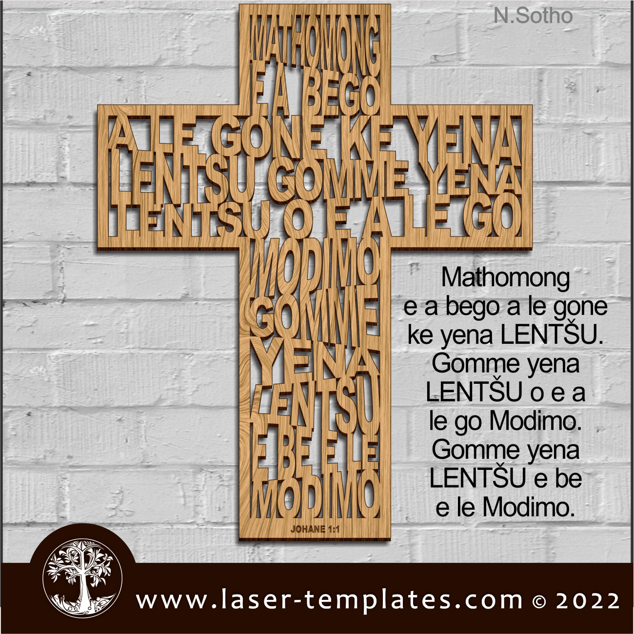 John 1:1 N. Sotho African Language – Laser Ready Templates