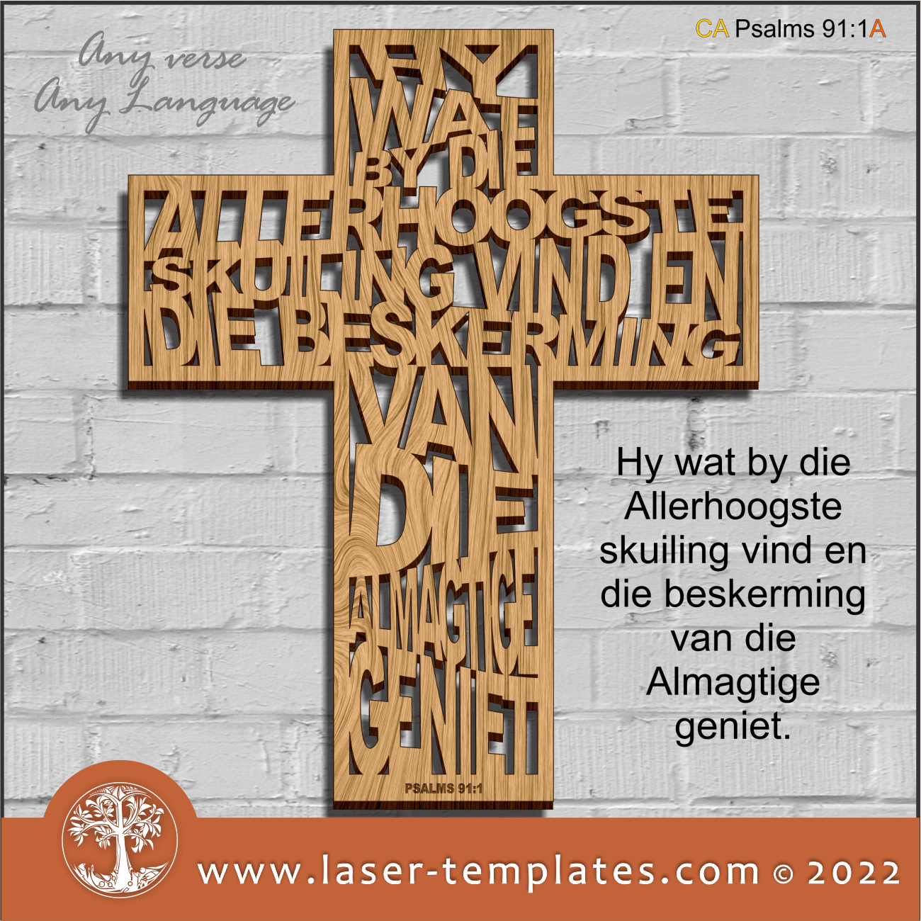 Psalms 91:1 Kruis – Laser Ready Templates